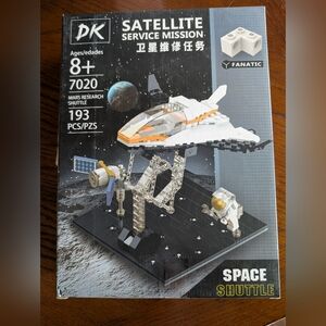 Space Shuttle Building Set